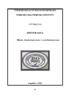 Sertifikasiýa